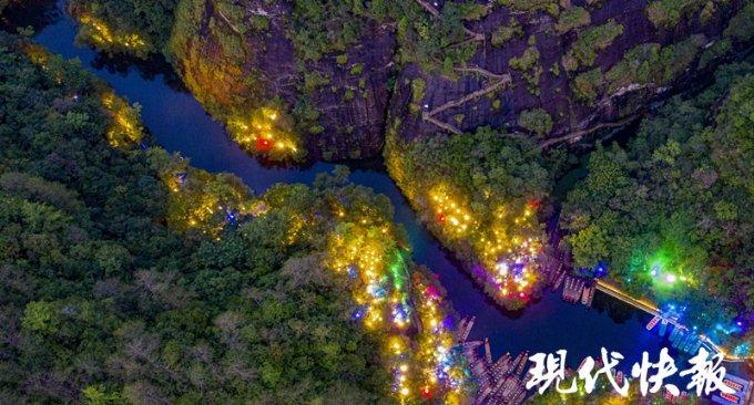 被禁止的道路