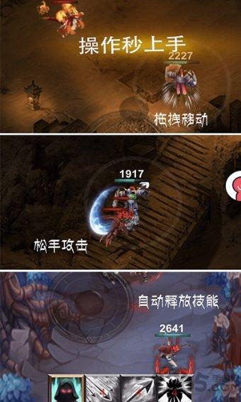 帝科股份:预计2023年度净利润为3.6亿元~4亿元