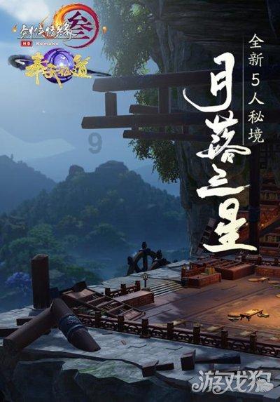 运动还是休息？糖尿病患者的合理锻炼指南大揭秘