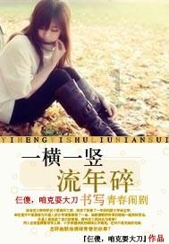 遮阳帐篷