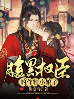 中世纪财宝对对碰
