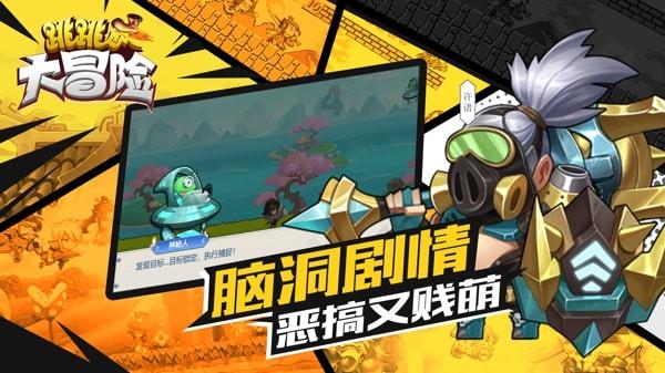 模拟农场17