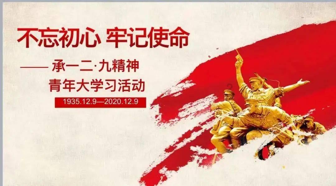 清高是什么意思游戏画面