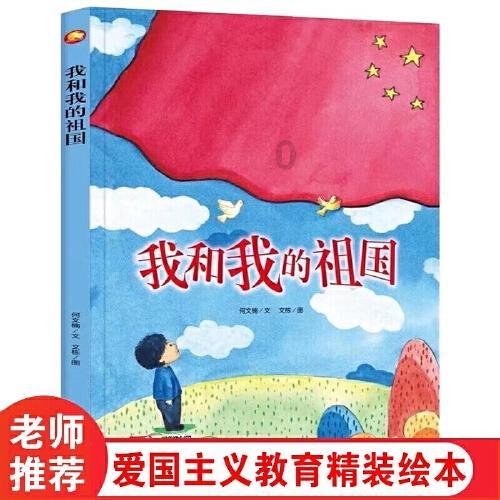 逃出郊外大别墅