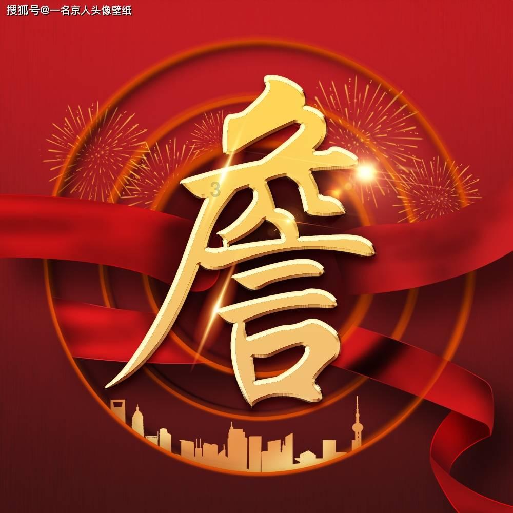 哪种男人是你的坚强后盾