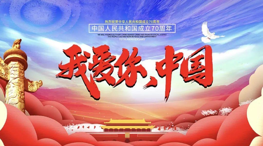 逃离沙漠的遗迹