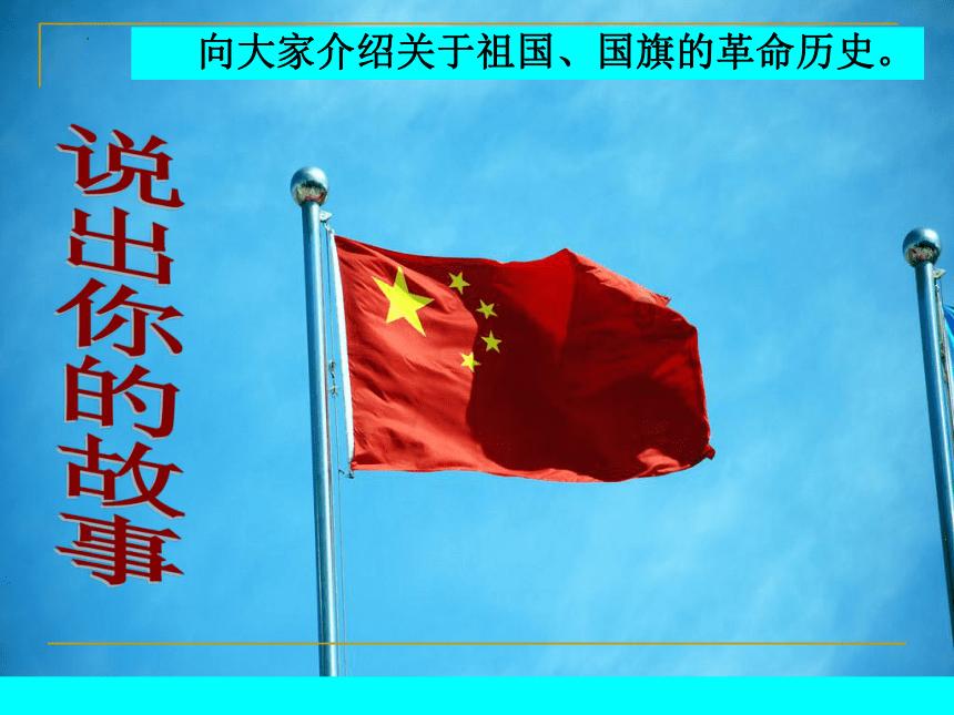 花语月