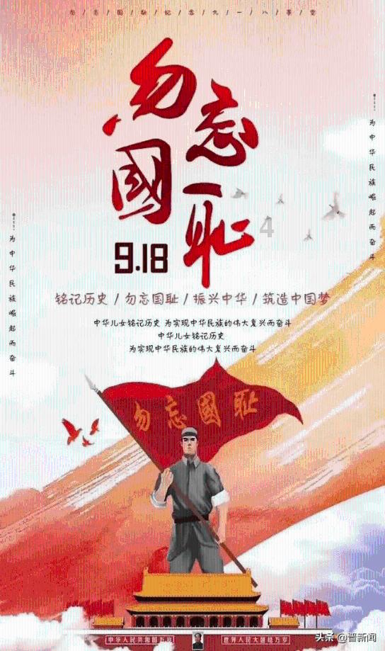 美味的甜品对对碰