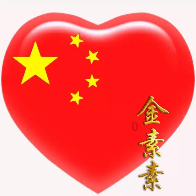 星球守卫战