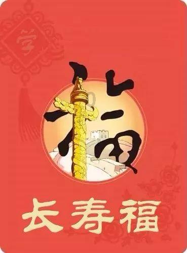 探探猫拼图