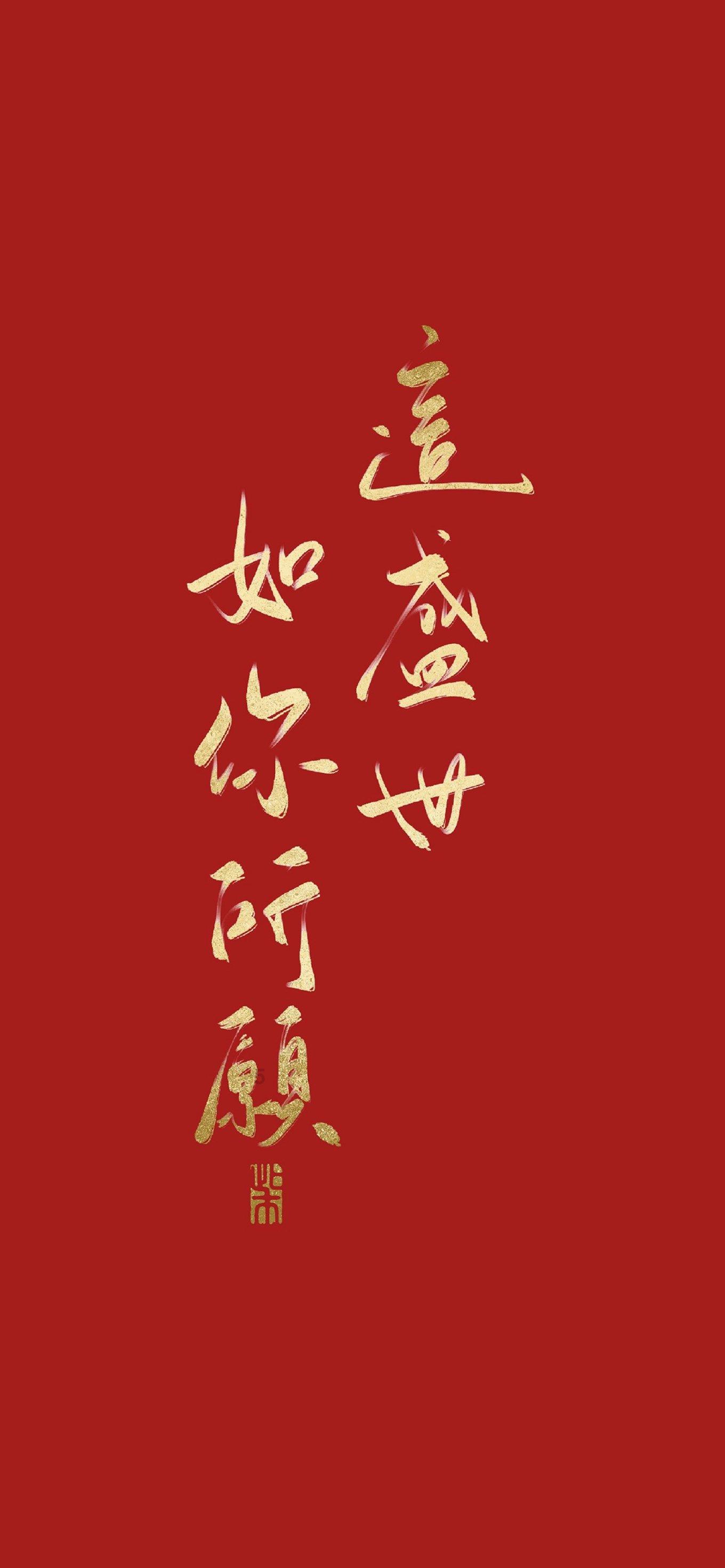 不敢谈恋爱是不是一种病游戏画面