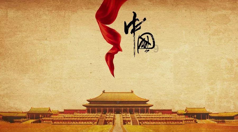 无尽战区