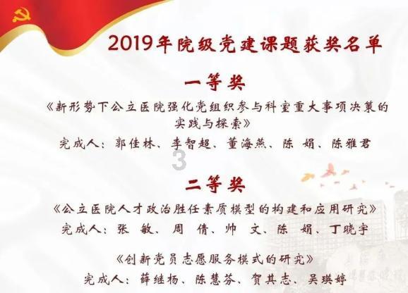 拯救毛茸茸男人