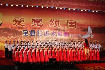 小型的足球赛