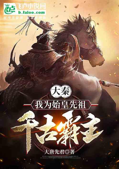 清高是什么意思游戏画面