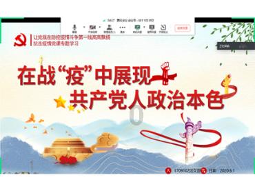 女生喜欢你会有这些表现？游戏画面