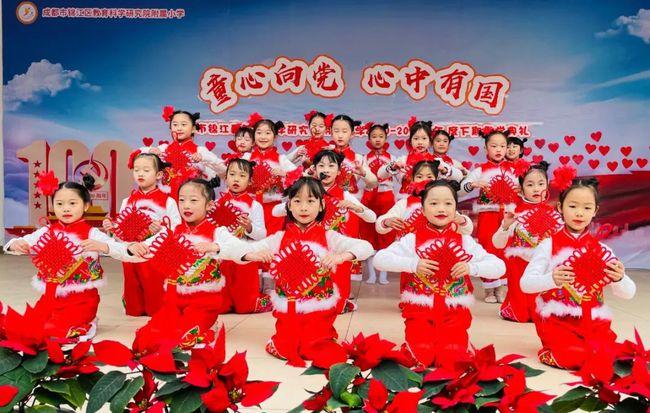 女朋友是怎么找到的?游戏画面