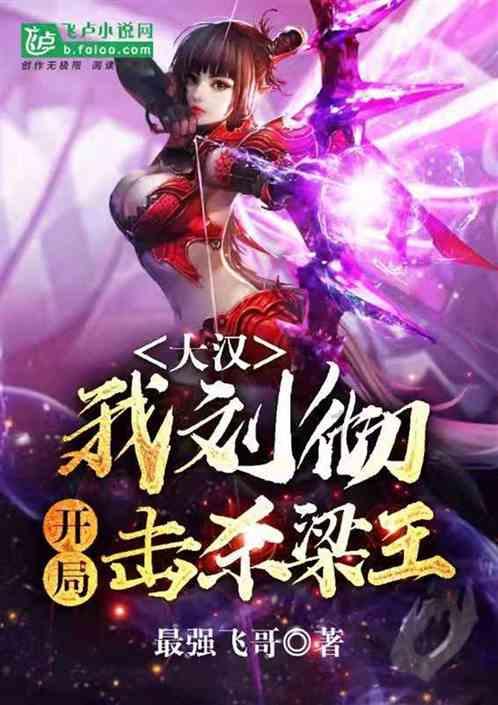 移动的滚轮