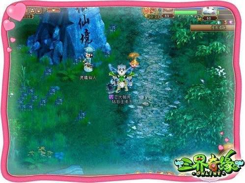 陈楚生称《声生3》后,孙楠胡彦斌天天上门蹭饭喝酒,理由爆笑全场